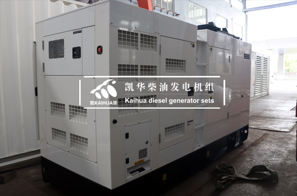 中鐵十二局300KW靜音發電機組今日成功出廠